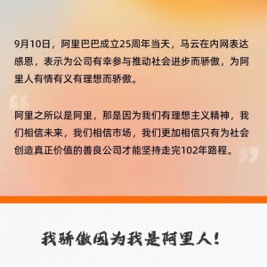 ����25�����R�ưl(f��)���鰢�������������