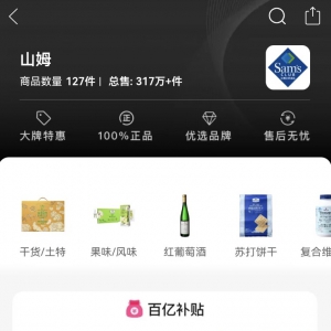 ɽķ���J(r��n)��ƴ����ƽ�_���_�ꡱ