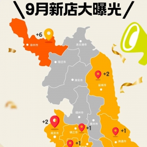 ����711���������17���T��ͬ�_(k��i)����������5��ͬ�_(k��i)