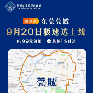 ɽķ�|ݸݸ�ǘO���_(d��)��ʽ�Ͼ�