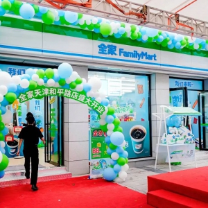 ȫ�ұ������M(j��n)�v�������������T����ʽ����