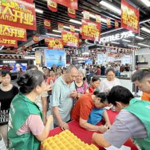 �p���R�l(f��)�����ܲ��֣��ذ��������ģʽ�ل�(chu��ng)��