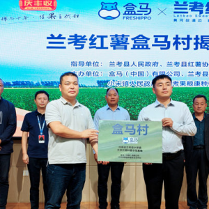 �����ׂ�(g��)���R������m����С�t���ɴ�a(ch��n)�I(y��)