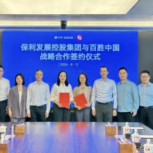 �ل��Ї��c�����l(f��)չ������(zh��n)�Ժ�������P(gu��n)ϵ