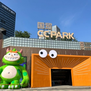 �������Fꖇ��QCCPARKُ�������_�I(y��)