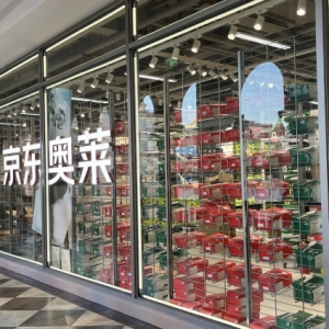 ���|(li��n)�Ϻ������F�_�O���|�W�R�T��