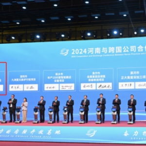 �����׼�ɽķ���T���ö����A(y��)Ӌ2026���_�I(y��)