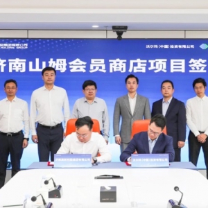 �����׼�ɽķ���T���ö�������12���_��