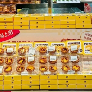 ��(r��n)�l(f��)��൰���2��(g��)���u��600�f(w��n)��(g��)��