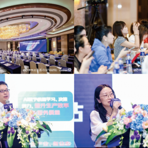 ���uơ�Ƅ�(chu��ng)� I�N�I(y��)��������(j��ng)������̿��O(ji��n)ʷ��������ϯ2024ʳƷ���&��Ʒ�Ɣ�(sh��)���� ...