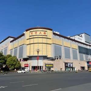 �y̩�̘I(y��)���M(j��n)�����Ј�(ch��ng)����(li��n)���ϲ���؛���