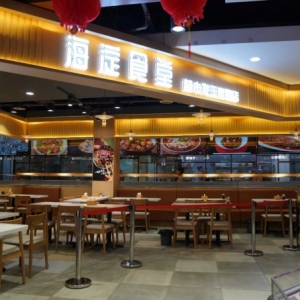 ���аl(f��)�_�O(sh��)����ʳ�������8Ԫ��С���3-20Ԫ����