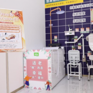 ���}�������߼����m�ϻ��Ј� ��(li��n)���M���¹�(ji��)�����a(b��)�N�������M