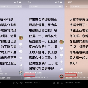 ���x���оo���ؑ�(y��ng)���l(f��)����r�f��