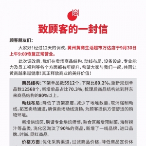 �S�̳����f�_(d��)��֏�(f��)�I�I(y��)��ϵ�׼��{(di��o)���T��