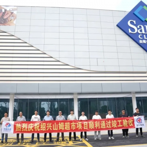 �B�dɽķ���T�̵�����Ƹ���M���_�I(y��)��Ӌ�r