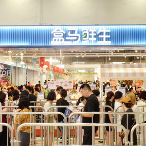 �׵꽛(j��ng)��(j��)+�S���������R�³��׵ꡰʮһ�����D����