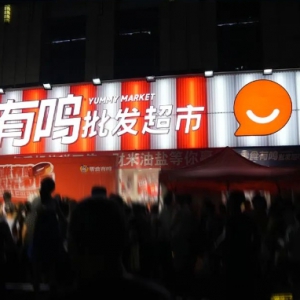 ��ʳ�B�i�M܊���l(f��)���������c���g189��ͬ�_