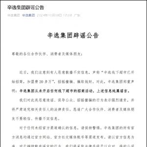 ���x���{���³����M(j��n)������