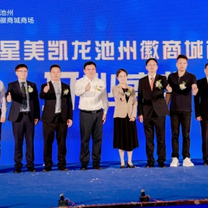 �t�����P�����c����һ�������ճ��ݻ��̳��̈���ʽ�_�I(y��)