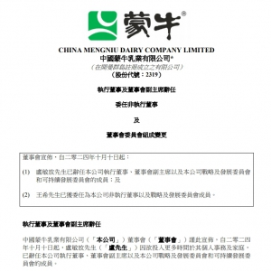 ��ţ�������R�����oȥȫ����(w��)