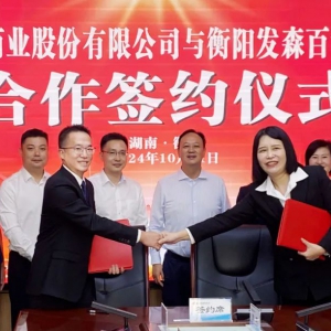 ��������Ӻ��ϣ����s���(y��ng)��ɏV��(ch��ng)�(xi��ng)Ŀ