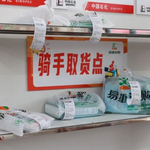 ����(j��ng)�ı�����֮�����Ͼ��ˡ����u�ꡱ