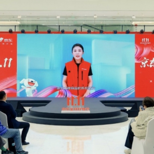 ���|CEO�SȽ��δ��3�ꌢ��ļ����1�f�����N