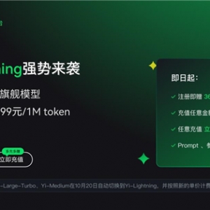 ���_��(f��)�yȫ����Ş?z��i)��͡�AI 2.0 ��(sh��)�����������Դ�ģ��������I(y��)��(sh��)�ǻ�׃��