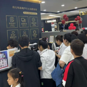 350����T���R�_(k��i)�����ذ�������f�Q���N�����L(zh��ng)��70%