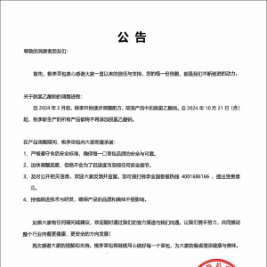 ��������l(f��)�������P(gu��n)��Ó�������c���{(di��o)���M(j��n)��