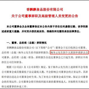 ���h�h����(j��ng)��?xi��ng)���o�������L(zh��ng)�ٴμ���