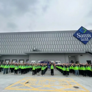 �B�dɽķ���T��ʲô�r(sh��)���_�I(y��)������11����ʽ����