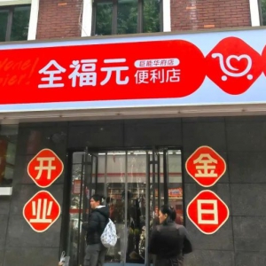 ȫ��Ԫ����������������������������p�ˌ���