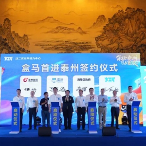 ���R�r�����̩�����A(y��)Ӌ(j��)������_�I(y��)