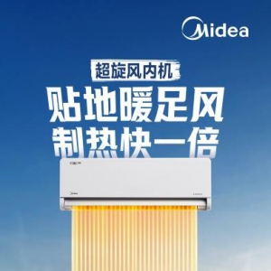 ���Ŀ��{(di��o)�����ÿ՚������o����_�µ����o��