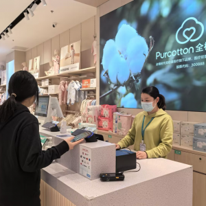 ȫ�ޕr��������ȫ���T����롰֧������һ�¡������ǰ��ͨ���T�wϵ