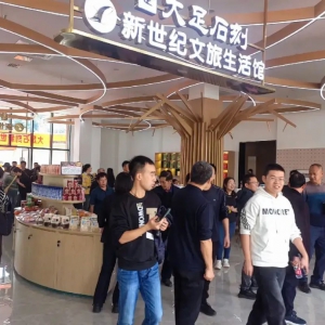 �ذ������o(j��)�����׼����������^����