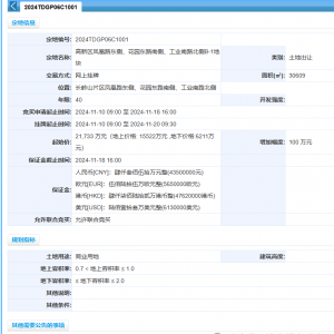 ��(j��)���׼�ɽķ���T�������M(j��n)չ���õ���ʽ������