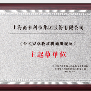 ����(n��i)�ׂ����_ʽ��׿�տ�Cͨ��Ҏ(gu��)�����l(f��)��,���׿Ƽ���������݆�λ���M�ИI(y��)�����l(f��)չ