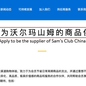 ɽķ���T�꣺����(y��ng)��ȫ����ļϵ�y(t��ng)�Ͼ�