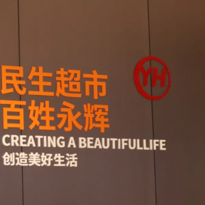 ���x���е�������̝�p3.53�|Ԫ����(ji��n)�֌W(xu��)��(x��)�֖|���{(di��o)��