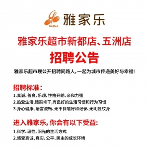 �����żҘ�(l��)���ЌW(xu��)��(x��)�֖|��(l��i)������(d��ng)�ڶ����������T���{(di��o)��