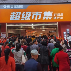 ����(j��)�м����(y��ng)������Է���_(k��i)�I(y��)���ذ������o(j��)�������µ���ҡ����r+�ۿۡ���^(q��)��