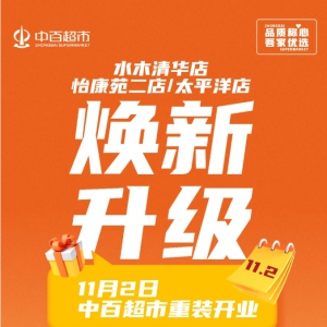 �аٳ���10���µ꟨������(j��)