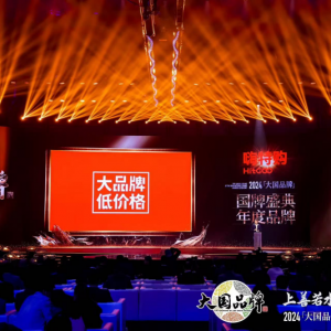 ����ُ�s��CCTV�����Ʒ�ơ�75��75Ʒ�ơ�����ʢ�䡰���Ʒ�ơ��Q̖