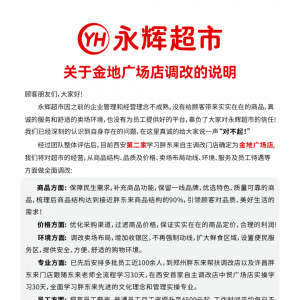 ���x�W(xu��)��(x��)�֖|��(l��i)�����ڶ��ҵ�������11��22�ջ֏�(f��)�I(y��ng)�I(y��)