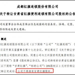 �t���B�i���¹������M��1Ԫ��(du��)�r(ji��)�D(zhu��n)׌���C�t��20%�ə�(qu��n)