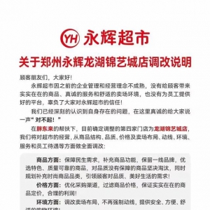 �֖|��(l��i)�{(di��o)�����x���е��ĵ������������\ˇ�ǵ�������]��