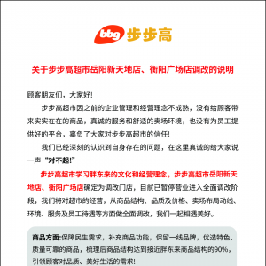 �����߳����{(di��o)���T�����@�ɼҵ�������]���{(di��o)��